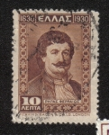 Stamps Greece -  Centenario de la Independencia, Rigas Feraios (1757-1798)