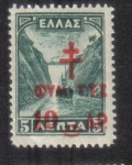 Sellos de Europa - Grecia -  Sellos de impuestos de caridad, sobreimpresión en 1927 sellos para tuberculosis