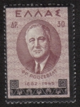 Stamps Greece -  Franklin D. Roosevelt, U.S.A. President (1882-1945)
