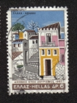 Stamps Greece -  Año Internacional del Turismo, Plaka, Atenas
