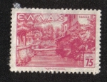 Stamps Greece -  Nuevos sellos diarios, puente en Edesa
