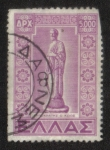Stamps Greece -  Regreso de las islas del Dodecaneso a Grecia, Hipócrates