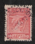 Stamps Greece -  1912 Litho Hermes e Iris, Hermes - Impresión de litografía