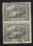 Stamps Greece -  Regreso de las Islas del Dodecaneso a Grecia, Unión del Dodecaneso con Grecia - Monasterio de San Ju