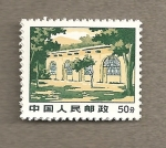 Stamps China -  Casa ajardinada