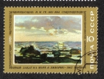 Stamps Russia -  Pinturas rusas, 