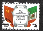 Sellos de Europa - Rusia -  60º aniversario de las relaciones diplomáticas entre la URSS y México.