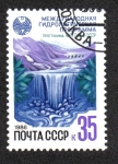 Stamps Russia -  Programas de la UNESCO en la URSS.