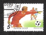 Sellos de Europa - Rusia -  Campeonato Mundial de Fútbol 