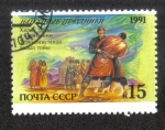 Stamps Russia -  Festivales populares, Charyl-Toy-Fest, Turkmenistán