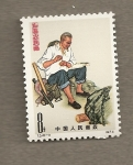 Stamps China -  Obrero