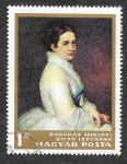 Stamps Hungary -  1796 - Pintura Húngara