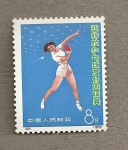 Stamps China -  Jugadora de ping pong