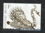 Sellos de Europa - Finlandia -  2357 - Cisne decorativo