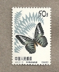 Sellos del Mundo : Asia : China : Mariposa