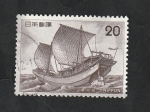 Stamps Japan -  1167 - Nave, del imperio Tang