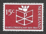 Stamps Netherlands -  427 - 150º Aniversario de la Fundación de la Sociedad Bíblica de los Países Bajos