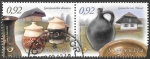 Stamps Slovenia -  CERAMICA