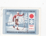 Stamps Mongolia -  OLIMPIADA SAPPORO'72