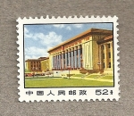 Stamps China -  Edificio oficial