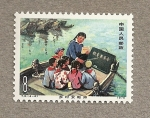 Stamps China -  Niños en barca