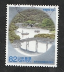 Stamps Japan -  6742 - Jardines de Ritsurin-koen