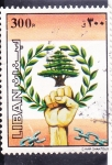 Stamps Lebanon -  rompiendo cadena 