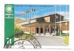 Stamps Africa - Malawi -  arquitectura