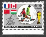 Stamps North Korea -  2559 - Campeonato Mundial de Fútbol de México