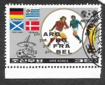 Stamps North Korea -  2561 - Campeonato Mundial de Fútbol de México