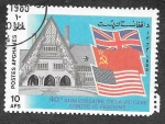 Stamps : Asia : Afghanistan :  1134 - XL Aniversario del Final de la II Guerra Mundial