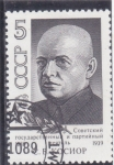 Stamps Russia -  PERSONAJE