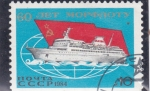 Stamps Russia -  .