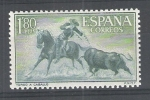 Stamps : Europe : Spain :  1264 Tauromaquia.Toreo a caballo.