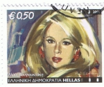 Stamps : Europe : Greece :  Hellas 2