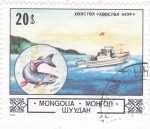 Stamps Mongolia -  PESCA