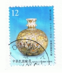 Stamps China -  China 1