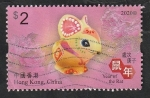 Sellos del Mundo : Asia : Hong_Kong : Año de la Rata