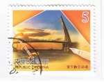 Stamps : Asia : China :  China 4