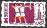 Stamps Mongolia -  1107 - JJOO Moscú´80
