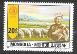 Stamps Mongolia -  1177 - Desarrollo Económico