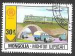 Stamps Mongolia -  1178 - Desarrollo Económico