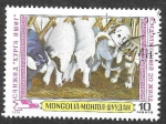 Sellos de Asia - Mongolia -  1069 - XX Aniversario de la I Cooperativa Agrícola