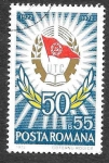 Sellos de Europa - Rumania -  2314 - L Aniversario de la Unión de Jóvenes Comunistas