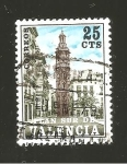 Stamps Spain -  INTERCAMBIO