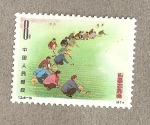Stamps China -  Cosechando