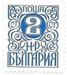 Sellos de Europa - Bulgaria -  básica