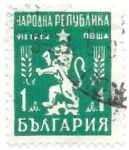Stamps : Europe : Bulgaria :  básica