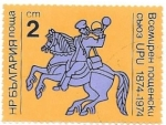 Stamps Bulgaria -  aniversarios