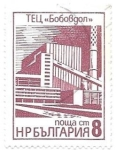 Stamps Bulgaria -  industria